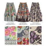 zootie（ズーティー）：インドコットン マキシスカート | e-zakkamania stores | 詳細画像6 