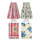 zootie（ズーティー）：インドコットン マキシスカート | e-zakkamania stores | 詳細画像7 