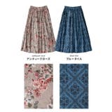 zootie（ズーティー）：インドコットン マキシスカート | e-zakkamania stores | 詳細画像8 