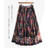 zootie（ズーティー）：インドコットン マキシスカート | e-zakkamania stores | 詳細画像10 