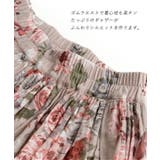 zootie（ズーティー）：インドコットン マキシスカート | e-zakkamania stores | 詳細画像11 