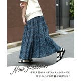 zootie（ズーティー）：インドコットン マキシスカート | e-zakkamania stores | 詳細画像3 