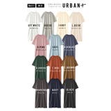zootie(ズーティー):URBAN PLUS TEEワンピース | e-zakkamania stores | 詳細画像16
