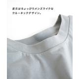 zootie(ズーティー):URBAN PLUS TEEワンピース | e-zakkamania stores | 詳細画像11
