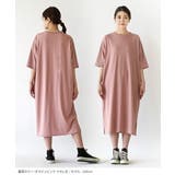 zootie(ズーティー):URBAN PLUS TEEワンピース | e-zakkamania stores | 詳細画像14