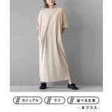 zootie(ズーティー):URBAN PLUS TEEワンピース | e-zakkamania stores | 詳細画像4