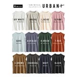 zootie（ズーティー）：URBAN PLUS フレンチスリーブカットソー | e-zakkamania stores | 詳細画像11 