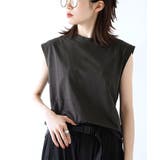zootie（ズーティー）：URBAN PLUS フレンチスリーブカットソー | e-zakkamania stores | 詳細画像9 