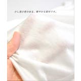 zootie（ズーティー）：URBAN PLUS フレンチスリーブカットソー | e-zakkamania stores | 詳細画像8 