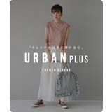zootie（ズーティー）：URBAN PLUS フレンチスリーブカットソー | e-zakkamania stores | 詳細画像2 