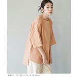 zootie（ズーティー）：汗しみない Tシャツ［バックスリット］ | e-zakkamania stores | 詳細画像16 