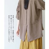 zootie（ズーティー）：汗しみない Tシャツ［バックスリット］ | e-zakkamania stores | 詳細画像8 