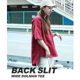 zootie（ズーティー）：汗しみない Tシャツ［バックスリット］ | e-zakkamania stores | 詳細画像14 