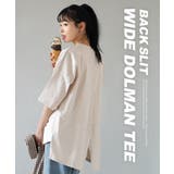 zootie（ズーティー）：汗しみない Tシャツ［バックスリット］ | e-zakkamania stores | 詳細画像15 