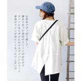 zootie（ズーティー）：汗しみない Tシャツ［バックスリット］ | e-zakkamania stores | 詳細画像12 