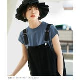 zootie（ズーティー）：汗しみない Tシャツ［フレンチスリーブ］ | e-zakkamania stores | 詳細画像13 