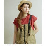 zootie（ズーティー）：汗しみない Tシャツ［フレンチスリーブ］ | e-zakkamania stores | 詳細画像14 