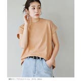 zootie（ズーティー）：汗しみない Tシャツ［フレンチスリーブ］ | e-zakkamania stores | 詳細画像15 