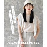 zootie（ズーティー）：汗しみない Tシャツ［フレンチスリーブ］ | e-zakkamania stores | 詳細画像12 