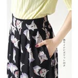 zootie（ズーティー）：ねこ・ネコ・猫・CAT ロングワイドパンツ | e-zakkamania stores | 詳細画像13 