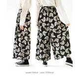 zootie（ズーティー）：ねこ・ネコ・猫・CAT ロングワイドパンツ | e-zakkamania stores | 詳細画像15 