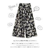 zootie（ズーティー）：ねこ・ネコ・猫・CAT ロングワイドパンツ | e-zakkamania stores | 詳細画像10 
