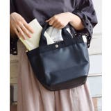 ブラック | ミニョン トートバッグ［ミニ］ | e-zakkamania stores