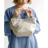 グレー | ミニョン トートバッグ［ミニ］ | e-zakkamania stores