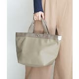 グレージュ | ミニョン トートバッグ［ラージ］ | e-zakkamania stores