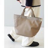 モカ | ミニョン トートバッグ［ラージ］ | e-zakkamania stores