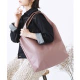ピンク | ソフトラウンド トートバッグ［ラージ］ | e-zakkamania stores
