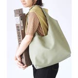 セージグリーン | ソフトラウンド トートバッグ［ラージ］ | e-zakkamania stores