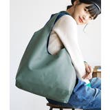 ブルーグリーン | ソフトラウンド トートバッグ［ラージ］ | e-zakkamania stores