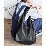 ブラック | ソフトラウンド トートバッグ［ラージ］ | e-zakkamania stores