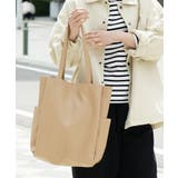 ベージュ | マルチポケット レギュラーサイズ トートバッグ | e-zakkamania stores