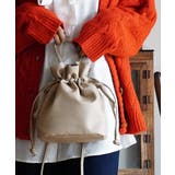 モカ | 巾着2WAY ショルダーバッグ | e-zakkamania stores