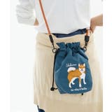 ネイビー［シバイヌ］ | アニマル刺繍コード ショルダーバッグ | e-zakkamania stores