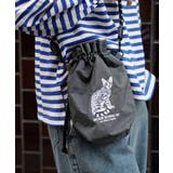 ダークグレー［ベンガル］ | アニマル刺繍コード ショルダーバッグ | e-zakkamania stores