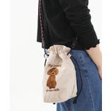 アイボリー［トイプードル］ | アニマル刺繍コード ショルダーバッグ | e-zakkamania stores