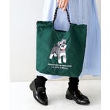 グリーン［シュナウザー］ | アニマル刺繍 コードトートバッグ | e-zakkamania stores