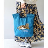 ブルー［ミヌエット］ | アニマル刺繍 コードトートバッグ | e-zakkamania stores