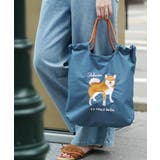 ネイビー［シバイヌ］ | アニマル刺繍 コードトートバッグ | e-zakkamania stores