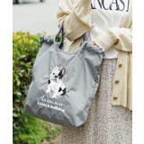 グレー［フレンチブルドッグ］ | アニマル刺繍 コードトートバッグ | e-zakkamania stores