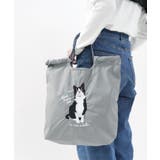 グレー［ハチワレ］ | アニマル刺繍 コードトートバッグ | e-zakkamania stores