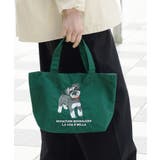 グリーン［シュナウザー］ | アニマル刺繍プチトートバッグ | e-zakkamania stores