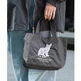 ダークグレー［ベンガル］ | アニマル刺繍プチトートバッグ | e-zakkamania stores