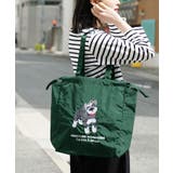 グリーン［シュナウザー］ | アニマル刺繍巾着トートバッグ | e-zakkamania stores