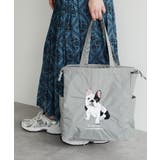 グレー［フレンチブルドッグ］ | アニマル刺繍巾着トートバッグ | e-zakkamania stores