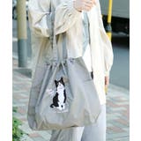 グレー［ハチワレ］ | アニマル刺繍巾着トートバッグ | e-zakkamania stores