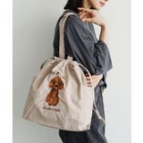 アイボリー［トイプードル］ | アニマル刺繍巾着トートバッグ | e-zakkamania stores